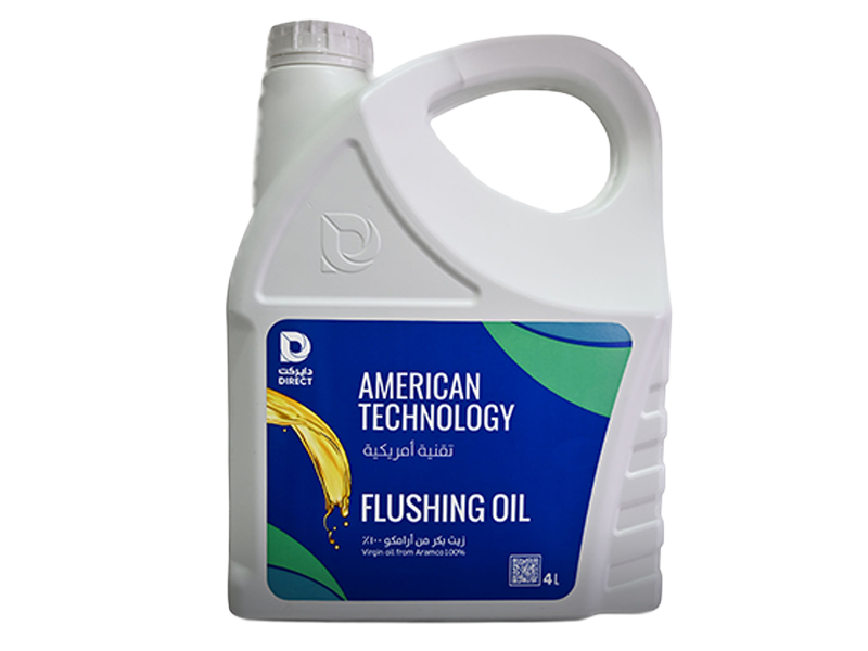 Flushing Oil (placeholder image)
